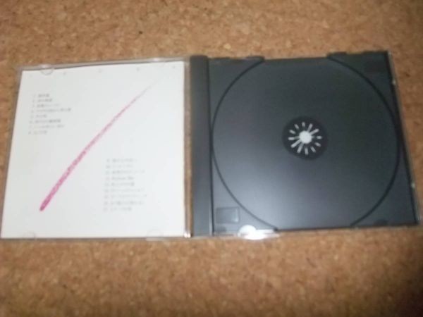 [CDなし][送100円～] イルカ全曲集 ZL-117 [CDなし][送100円～]_画像2