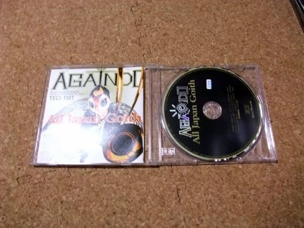 [CD][送100円～] AGAINDO All Japan Goith　レンタル品_画像2