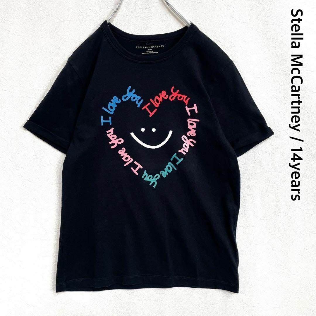 【STELLA MCCARTNEY】ステラロゴ ハート刺繍 Tシャツ ステラマッカートニーキッズ ハートロゴ ロールアップ 半袖T