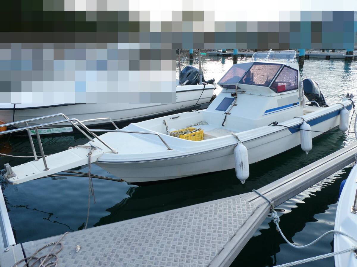 ヤマハ UF-20 4ストローク 50馬力 【船外機オーバーホール済み ヤマハ UF-20 4ストローク 50馬力 【船外機オーバーホール済み