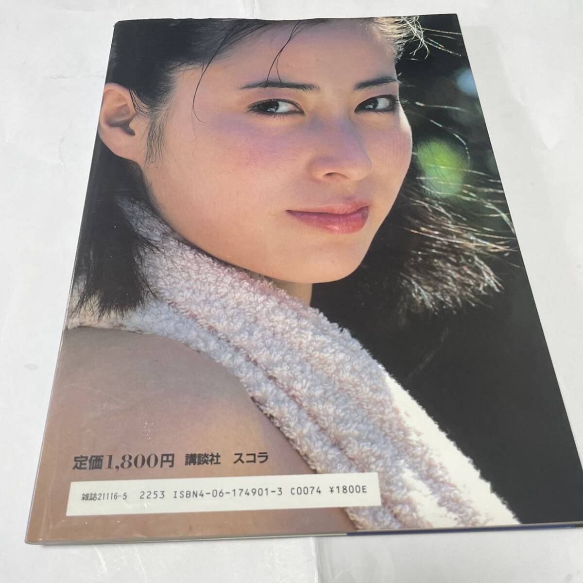 Yahoo!オークション - 岡江久美子 写真集 華やかな自転 別冊 Yahoo!オークション - 岡江久美子 写真集 華やかな自転 別冊