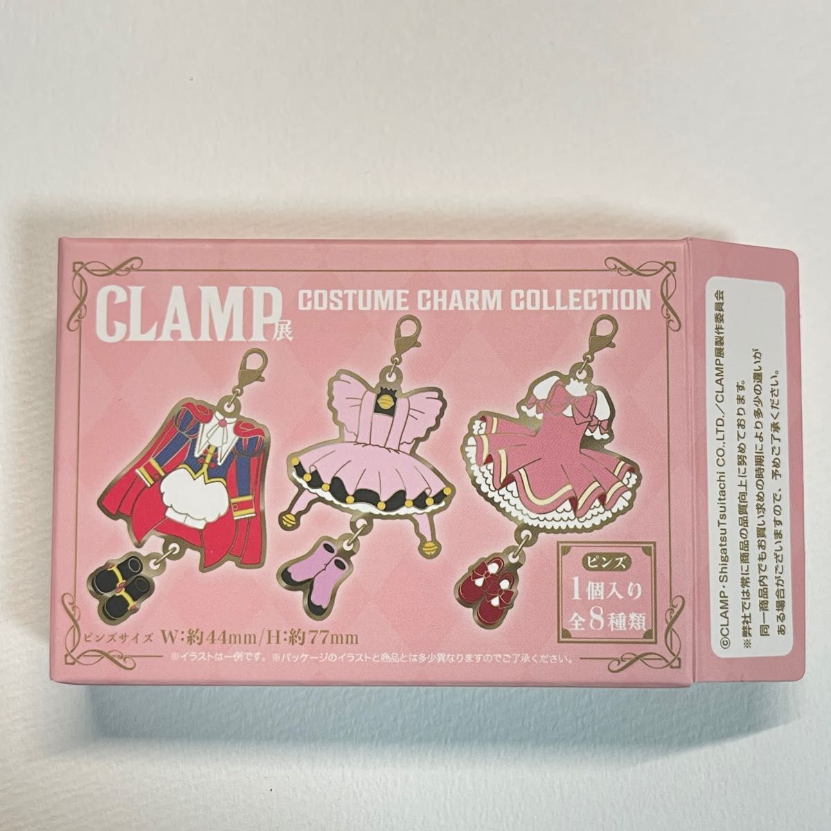 CLAMP展 カードキャプターさくら コスチュームチャーム|Yahoo CLAMP展 カードキャプターさくら コスチュームチャーム|Yahoo