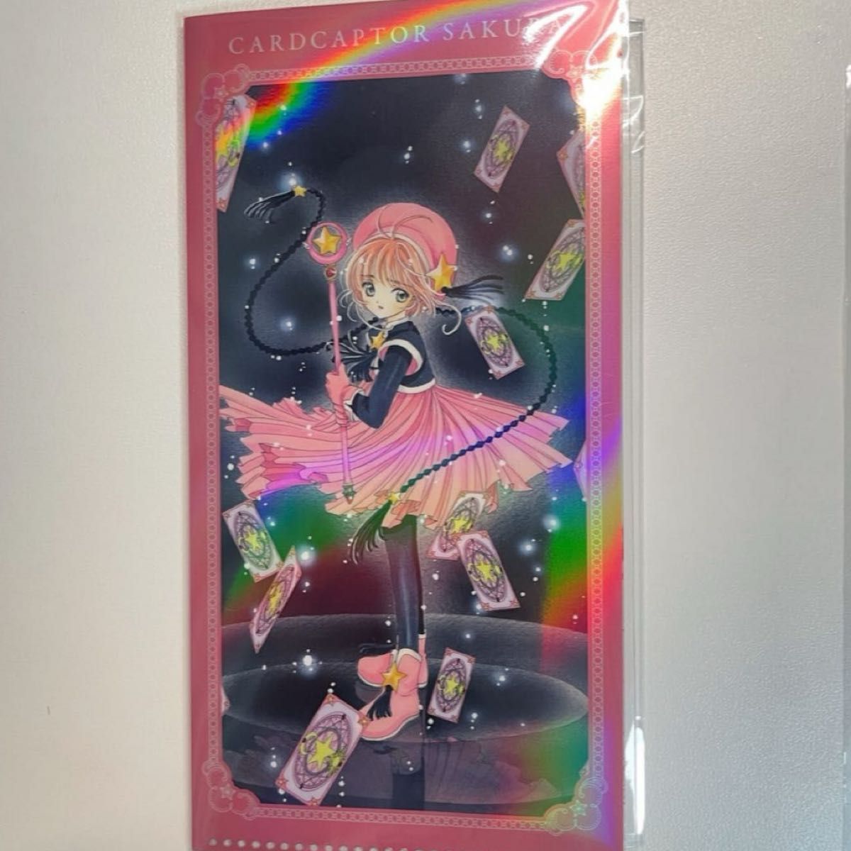 CLAMP展 オーロラチケットクリアファイル カードキャプター CLAMP展 オーロラチケットクリアファイル カードキャプター