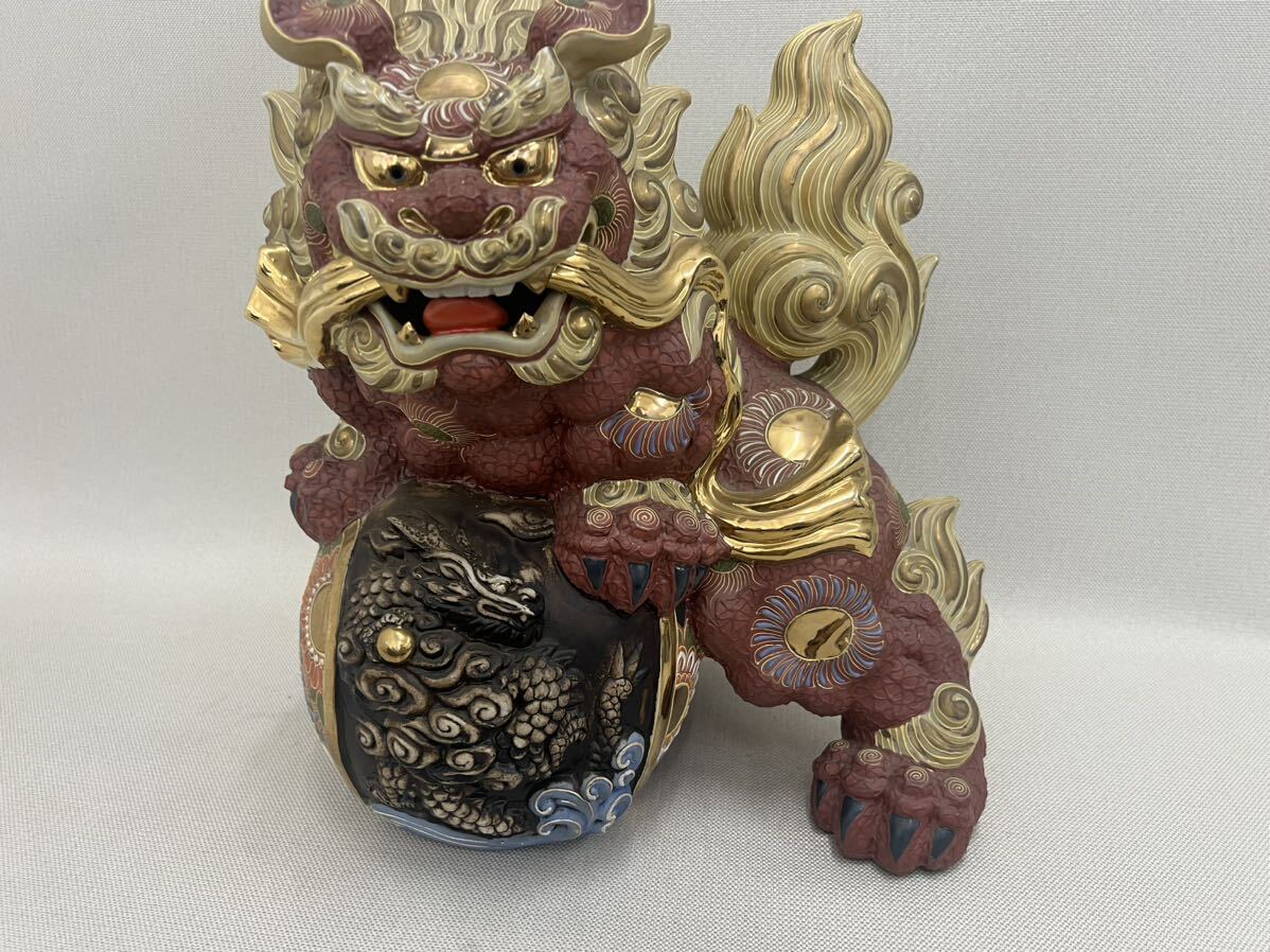 【美品】九谷焼 唐獅子 獅子 須栄義 玉乗り獅子 陶器 置物 インテリア 工芸品 【美品】九谷焼 唐獅子 獅子 須栄義 玉乗り獅子 陶器 置物 インテリア 工芸品