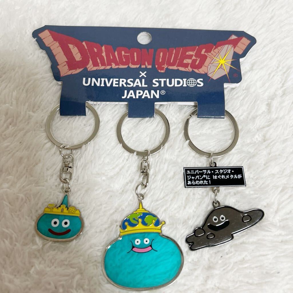 新品 USJドラゴンクエスト キーホルダー スライム キング 新品 USJドラゴンクエスト キーホルダー スライム キング