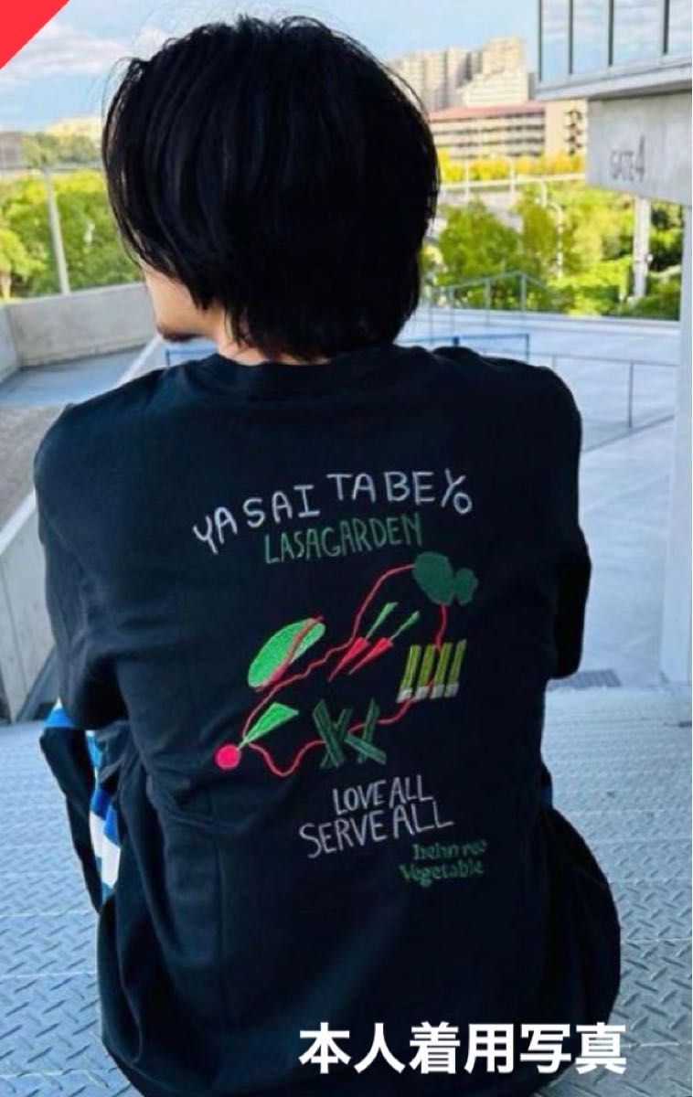 藤井風 Love All Serve All YASAI TABEYO ベジTシャツ(新品) L 藤井風 Love All Serve All YASAI TABEYO ベジTシャツ(新品) L