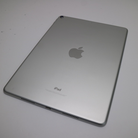 美品 iPad Pro 10.5インチ Wi-Fi 256GB シルバー タブレット 美品 iPad Pro 10.5インチ Wi-Fi 256GB シルバー タブレット