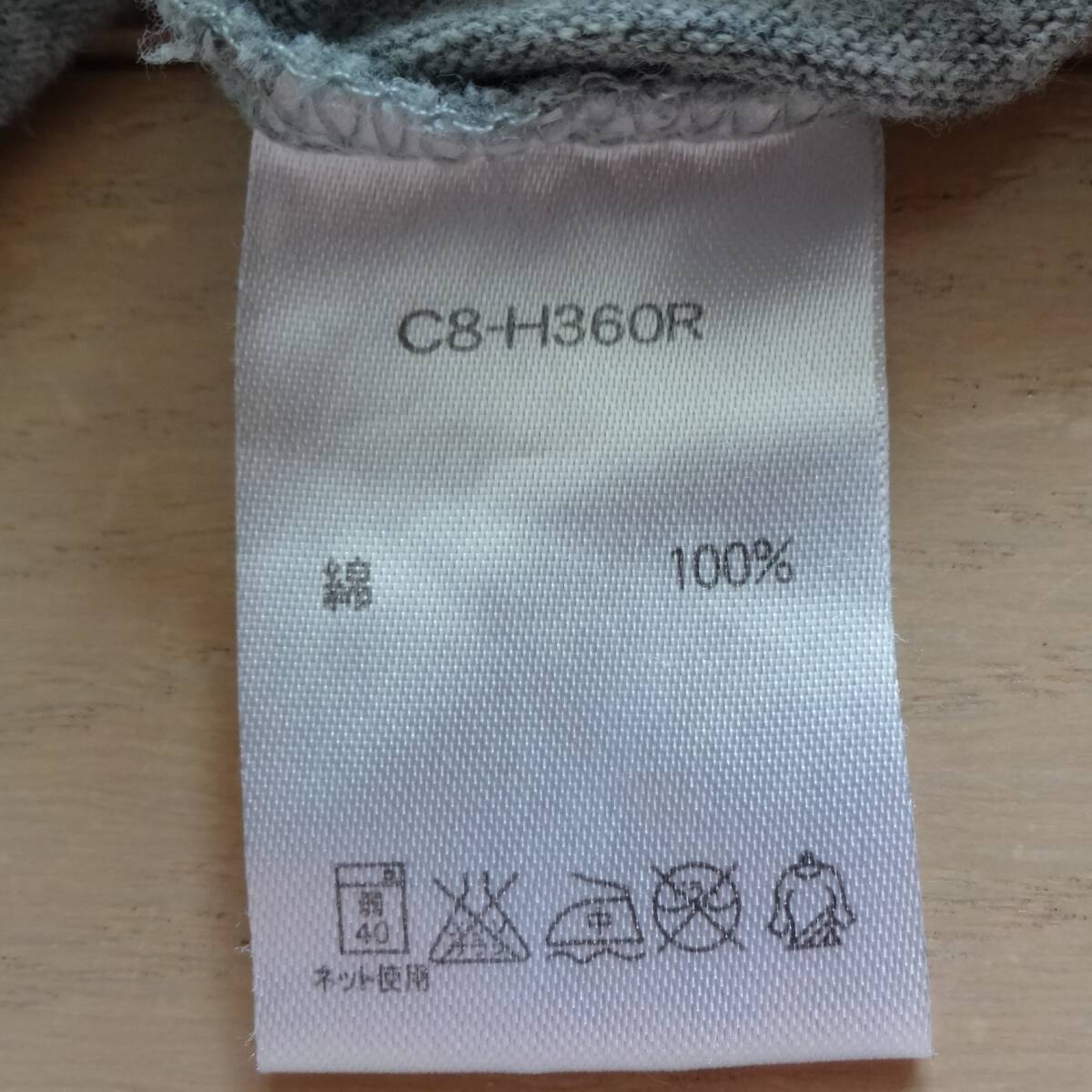 item_image_7