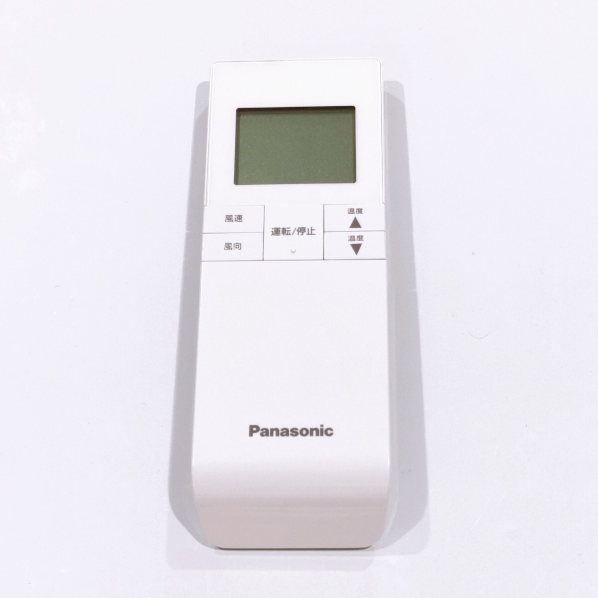 364 Panasonic CZ-10RWP2 業務 エアコン リモコン 完動品 保証 364 Panasonic CZ-10RWP2 業務 エアコン リモコン 完動品 保証
