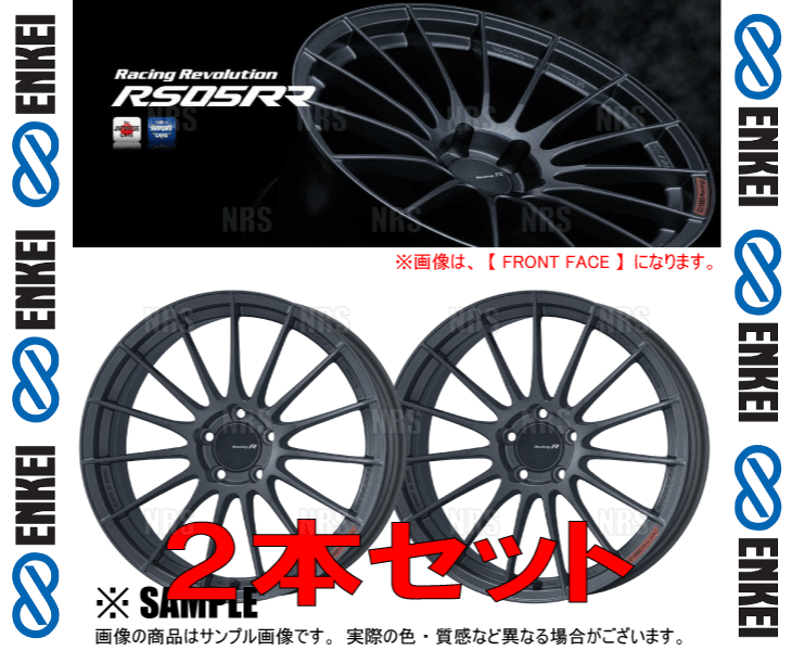 ENKEI エンケイ RS05RR (マットダークガンメタリック/ミドルフェイス) 9.5Jx19 インセット+35 PCD114.3 5穴 2本セット (RS05RR-F015-MDG-2S ENKEI エンケイ RS05RR (マットダークガンメタリック/ミドルフェイス) 9.5Jx19 インセット+35 PCD114.3 5穴 2本セット (RS05RR-F015-MDG-2S