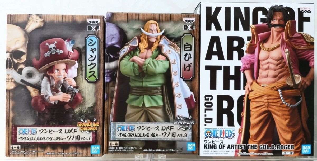 ONE PIECE】【DXF】【KING OF ARTIST】【シャンクス】【白ひげ ONE PIECE】【DXF】【KING OF ARTIST】【シャンクス】【白ひげ