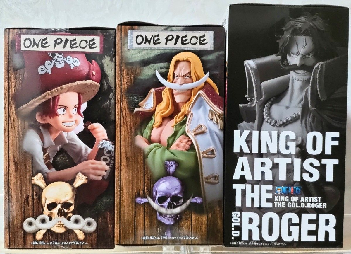 ONE PIECE】【DXF】【KING OF ARTIST】【シャンクス】【白ひげ ONE PIECE】【DXF】【KING OF ARTIST】【シャンクス】【白ひげ