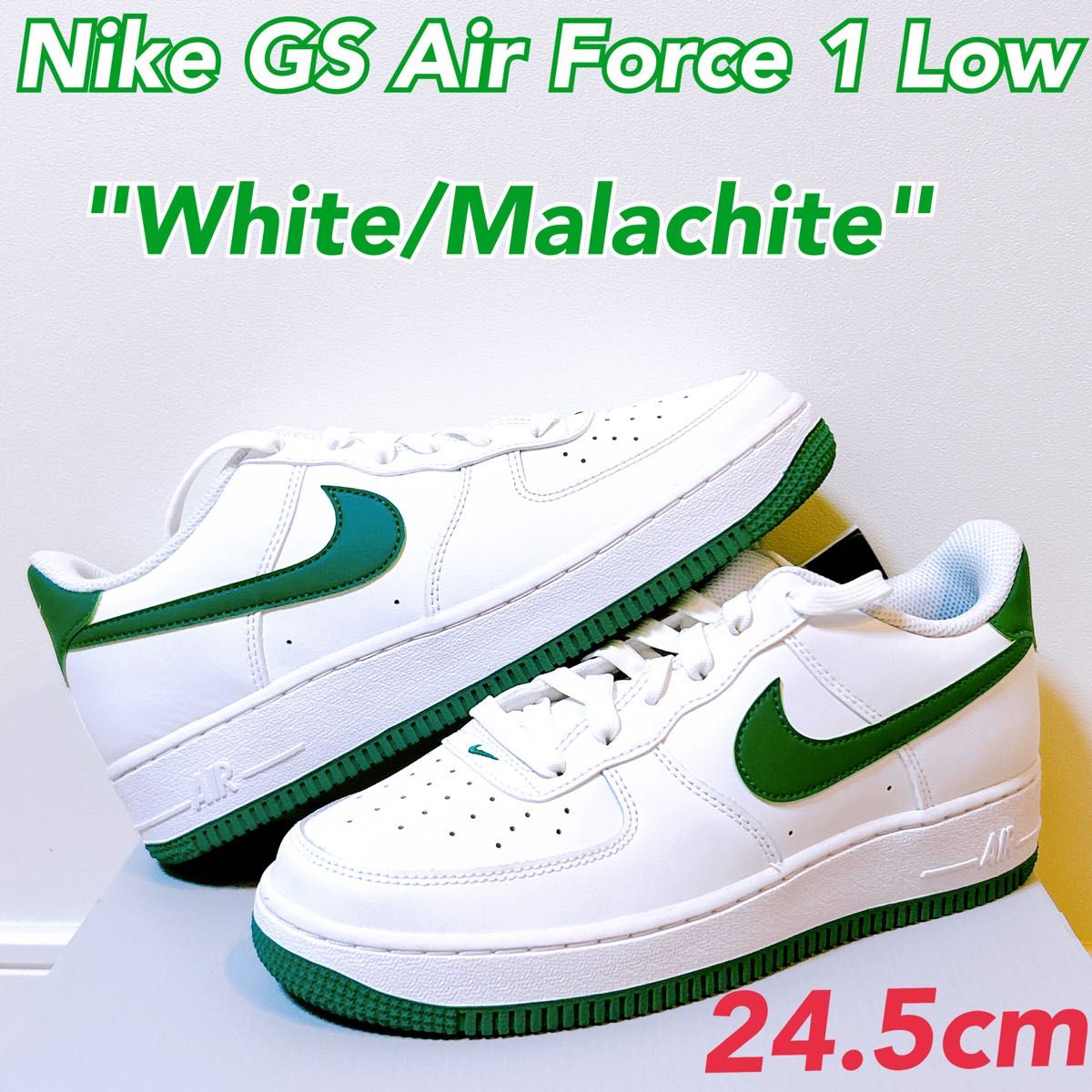 大人気】NIKE エアフォース1 ロー GS スニーカー 24cm ナイキ 大人気】NIKE エアフォース1 ロー GS スニーカー 24cm ナイキ