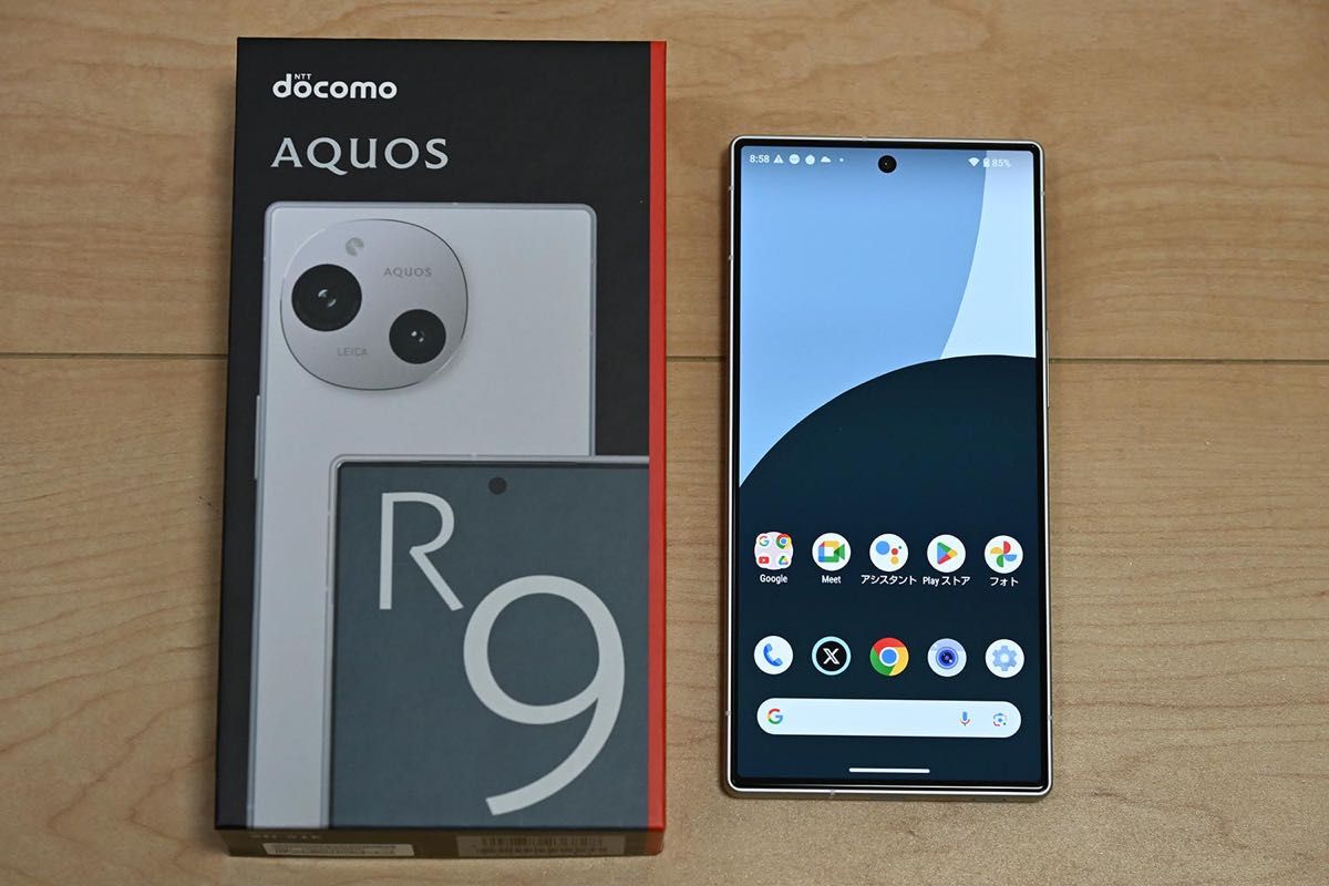 シャープ AQUOS R9(SH-51E)|Yahoo!フリマ(旧PayPayフリマ) シャープ AQUOS R9(SH-51E)|Yahoo!フリマ(旧PayPayフリマ)