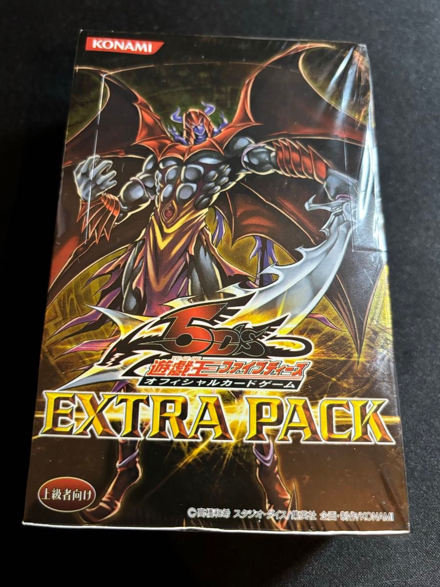 遊戯王ファイブディーズ EXTRA PACK 5パック 遊戯王ファイブディーズ EXTRA PACK 5パック Amazon.co.jp