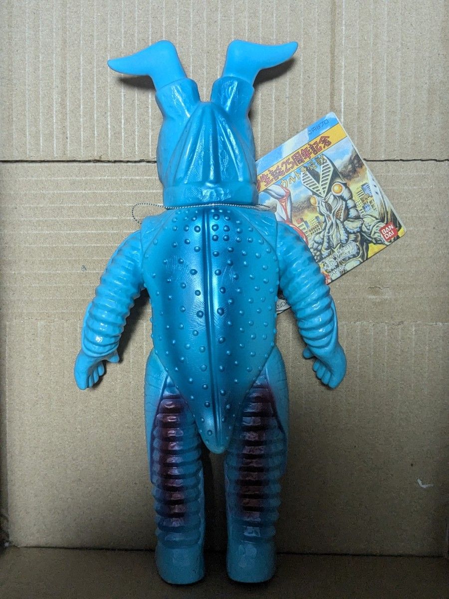 中古 ライブキング キングザウルス ポピー 検索 マルサン 中古 ライブキング キングザウルス ポピー 検索 マルサン