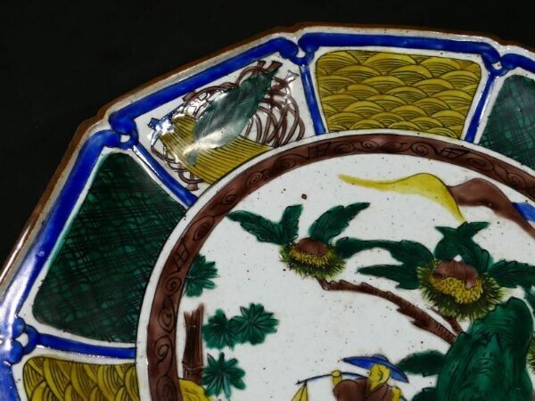 古九谷 九谷焼 菱形皿 蔵出し 鳥の図 1客 古九谷 九谷焼 菱形皿 江戸期 鳥の図 蔵出し 1客 (古九谷