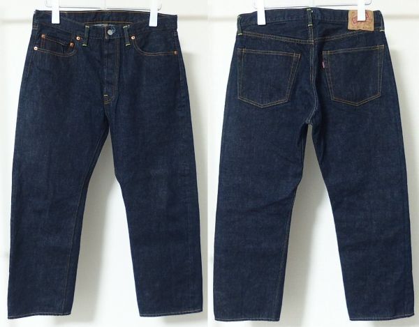 DENIME ドゥニーム / WAREHOUSE ウエアハウス Lot 224 (66MODEL) デニム パンツ W34