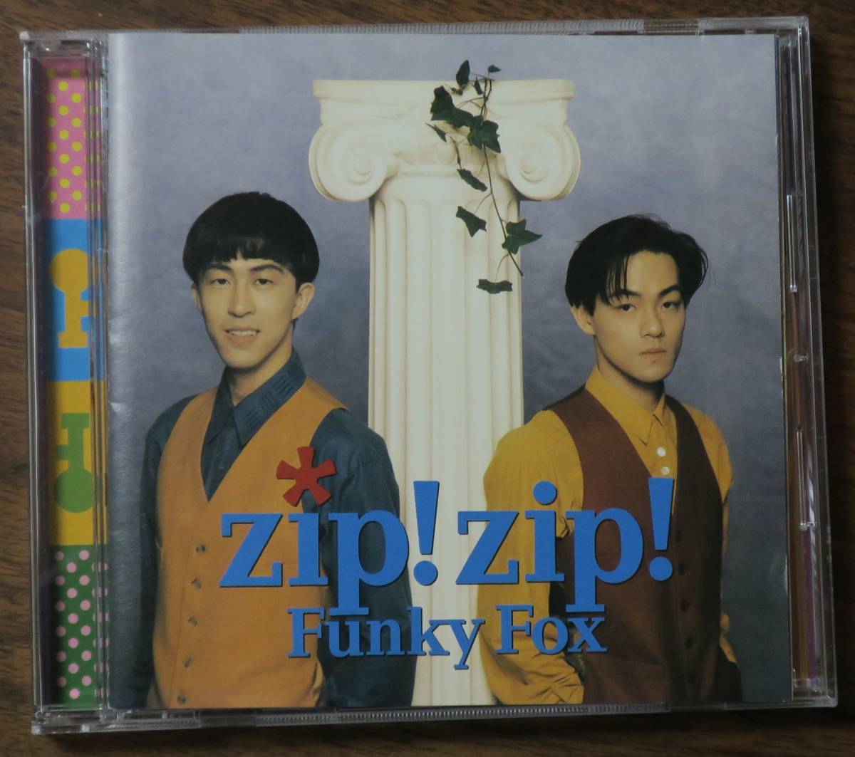 冴咲賢一zip!zip!川野憲一FUNKY FOX加曽利康之Face To Face横山剣Silman Dia冨田恵一そうる透Milestones鈴木達也Miles Davis[検]KEDGE/CK's_画像1