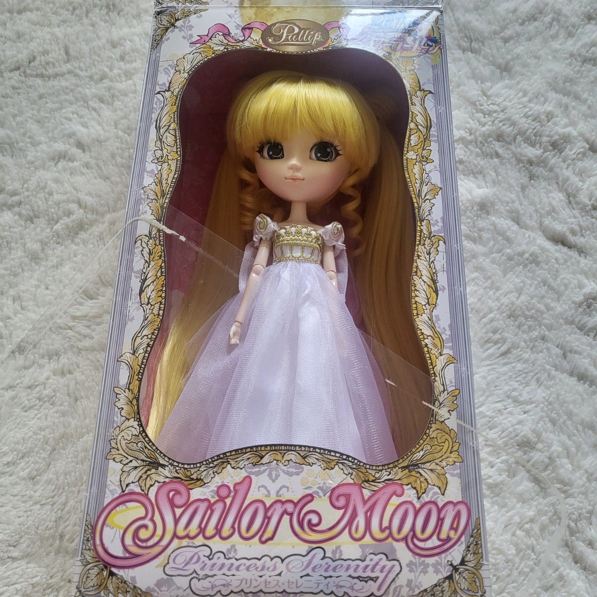 Pullip(プーリップ) プリンセス・セレニティ 美少女戦士 Pullip(プーリップ) プリンセス・セレニティ 美少女戦士