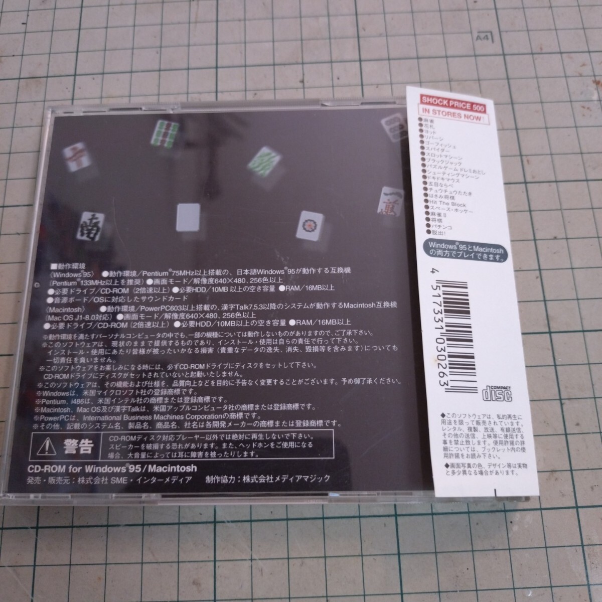 item_image_2