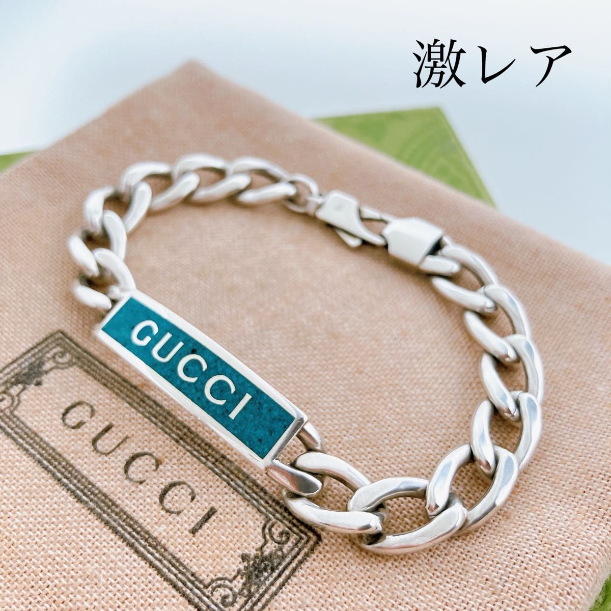 激レア】グッチ GUCCI 925 ブレスレット シルバー ターコイズ 激レア】グッチ GUCCI 925 ブレスレット シルバー ターコイズ