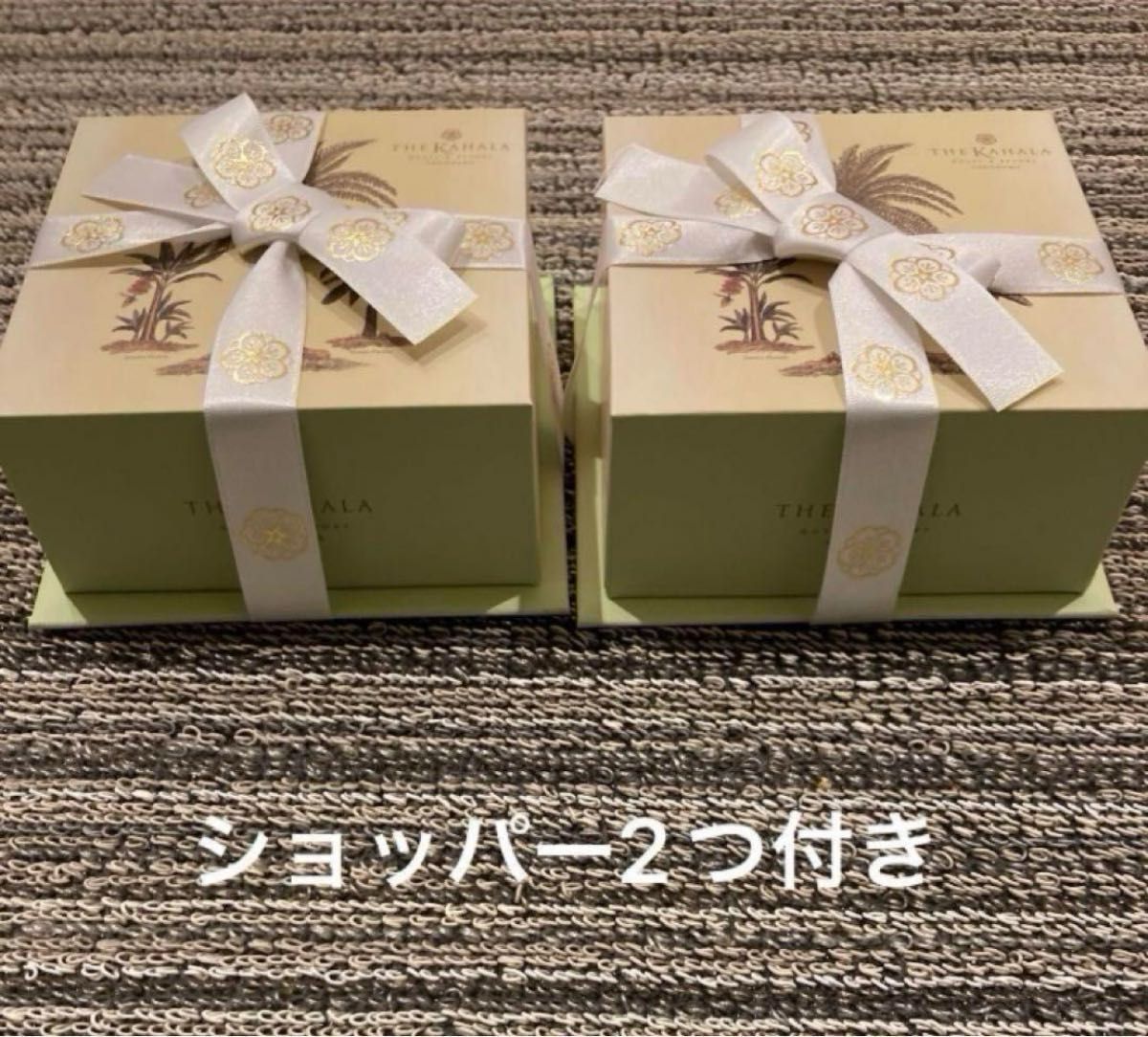 単品2箱セット】カハラホテル 横浜 マカダミアナッツ 単品2箱セット】カハラホテル 横浜 マカダミアナッツ