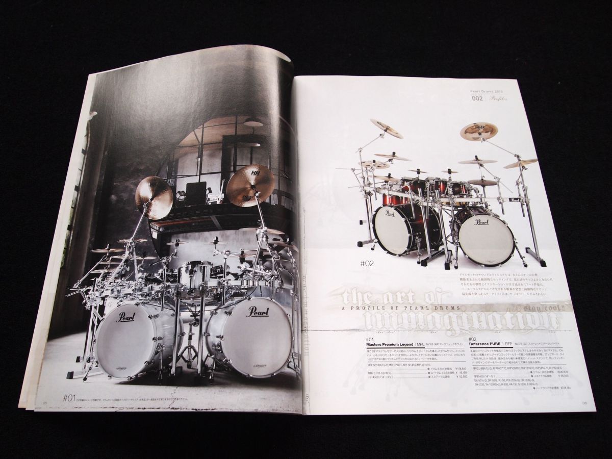 item_image_6