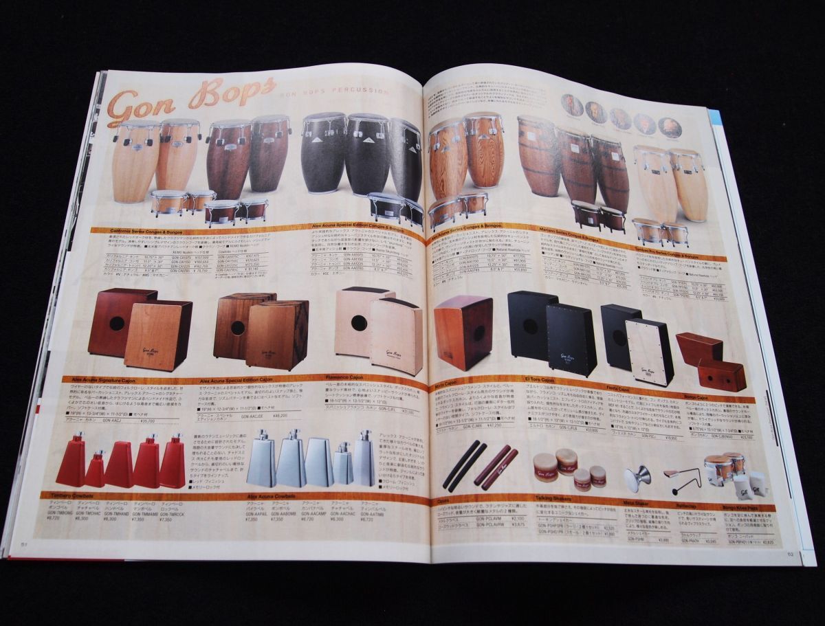 item_image_8