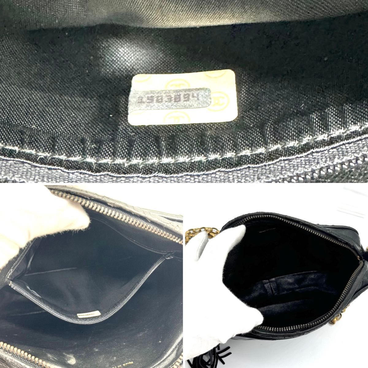 CHANELシャネル ココマーク マトラッセ フリンジ付きチェーン CHANELシャネル ココマーク マトラッセ フリンジ付きチェーン