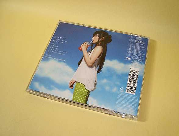 miwa(ミワ)シングル『ミラクル』(完全生産限定盤) CD+DVD デビューライブを含むライブヒストリー 即決あり_画像4