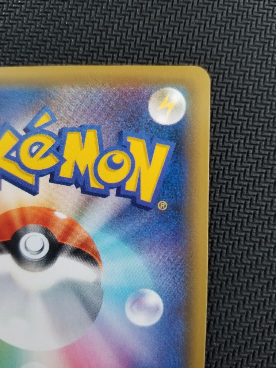 値下げ不可 【美品】ポケモンカード メイ SR【縦線・横線なし 値下げ不可 【美品】ポケモンカード メイ SR【縦線・横線なし