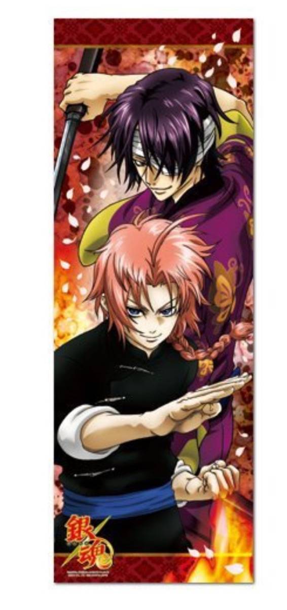 代購代標第一品牌 樂淘letao 新品 銀魂ジャンプフェスタ11限定 キャラポスコレクションスティックポスター 高杉晋助神威 代購代標第一品牌 樂淘letao 新品 銀魂ジャンプフェスタ11限定 キャラポスコレクションスティックポスター 高杉晋助神威