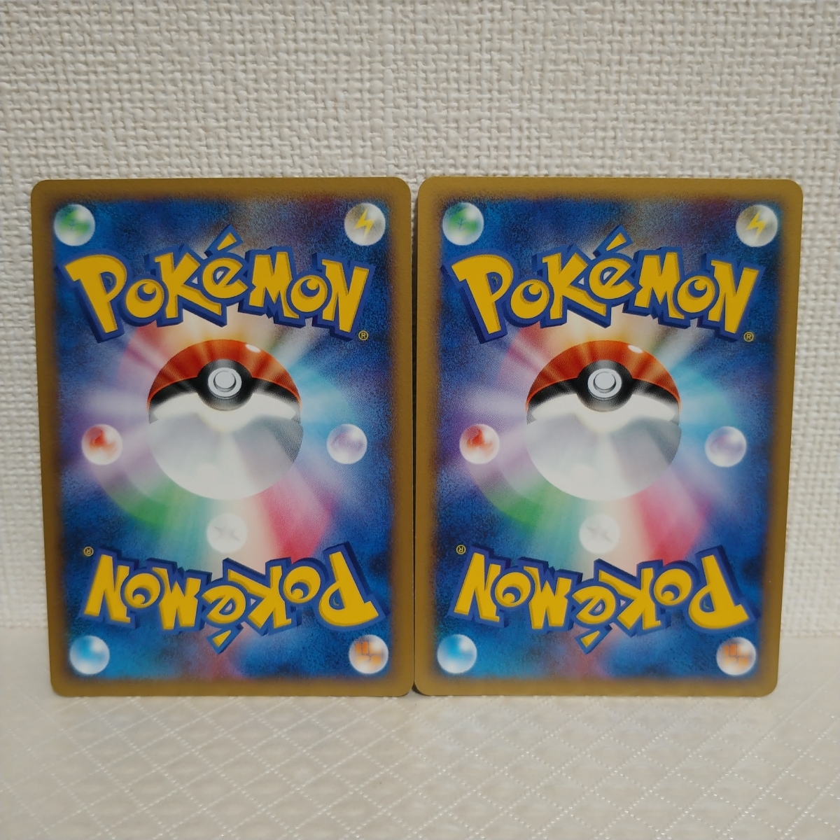 ヤフオク ポケモンカード ミカルゲ 2種セット あくタイプ ヤフオク ポケモンカード ミカルゲ 2種セット あくタイプ