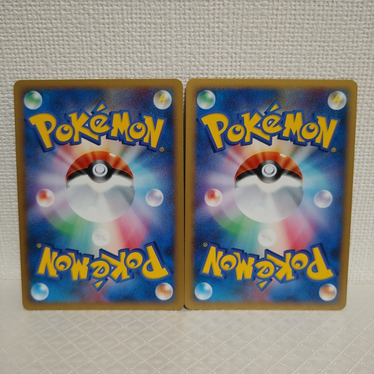 ヤフオク ポケモンカード ミカルゲ ２種セット あくタイプ