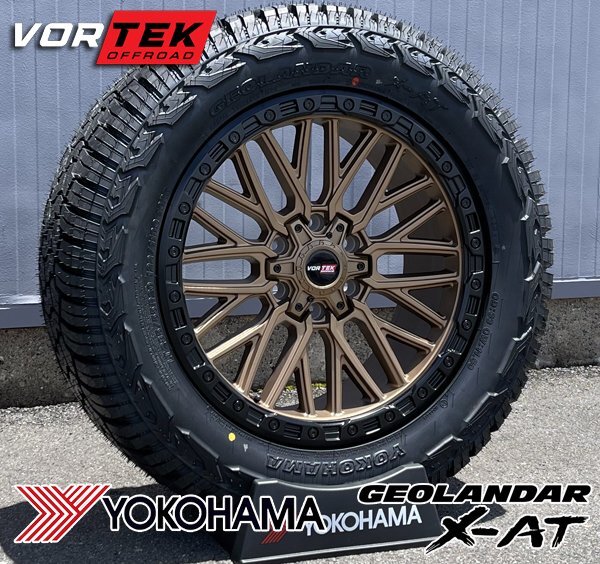 VORTEK VRT608 ランクル250 ランクル300 20インチマッドタイヤホイールセット YOKOHAMA GEOLANDAR X-AT 275/55R20 285/55R20