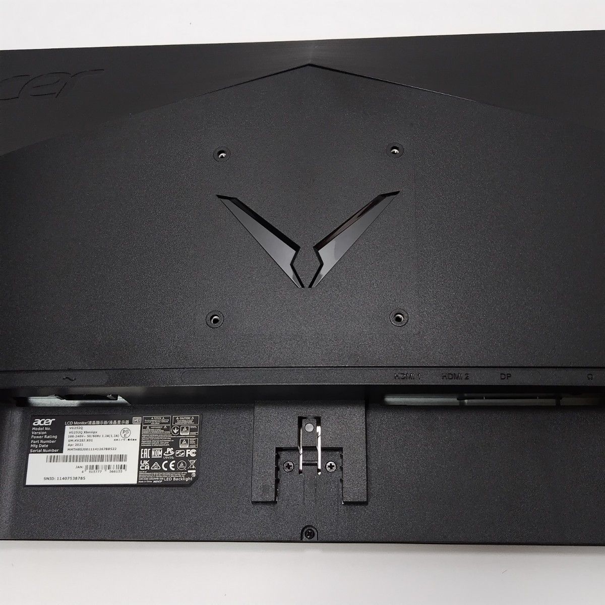 acer VG252Q Xbmiipx 24 5インチ 240Hz 0 5ms IPS HDR400 acer VG252Q Xbmiipx 24 5インチ 240Hz 0 5ms IPS HDR400