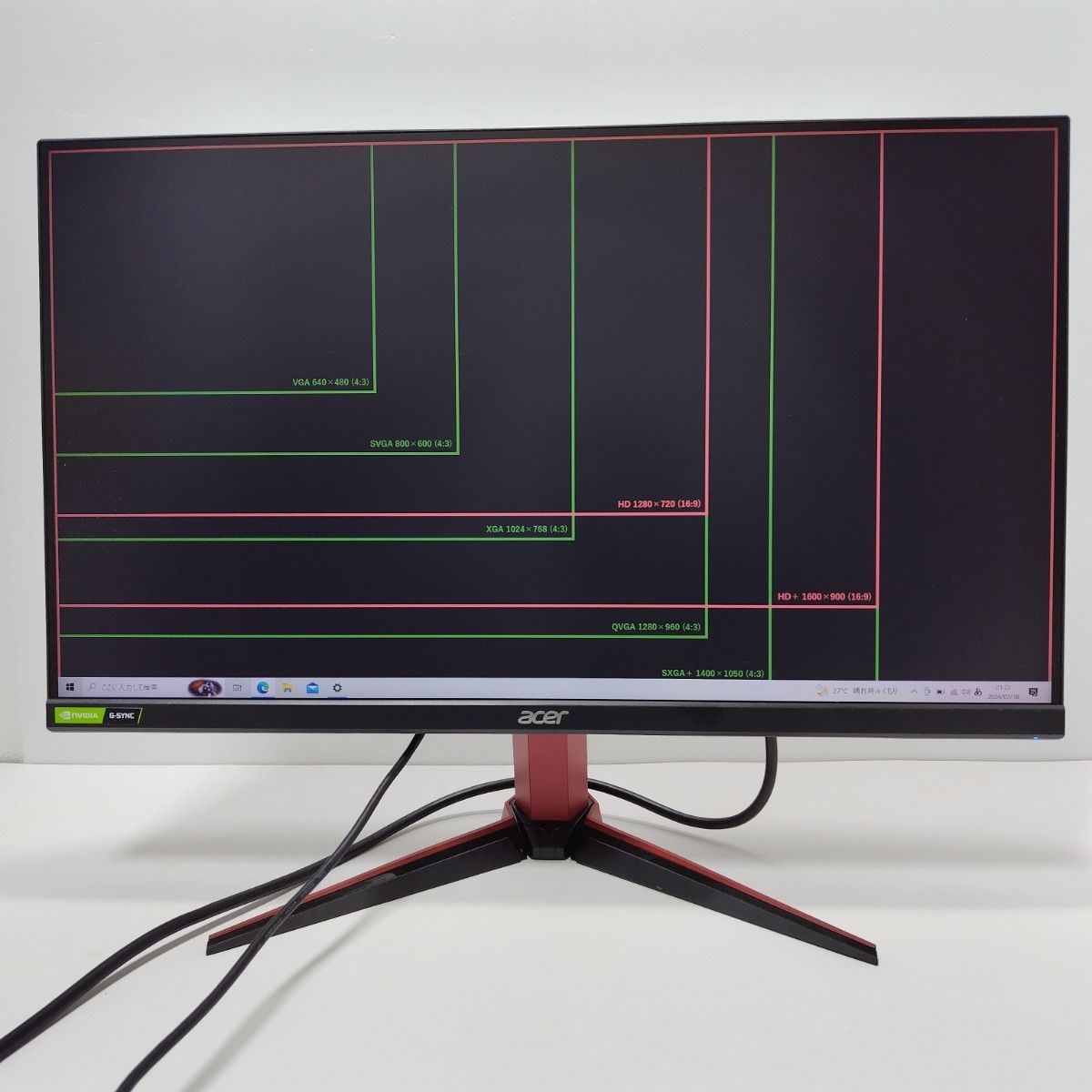 acer VG252Q Xbmiipx 24 5インチ 240Hz 0 5ms IPS HDR400 acer VG252Q Xbmiipx 24 5インチ 240Hz 0 5ms IPS HDR400