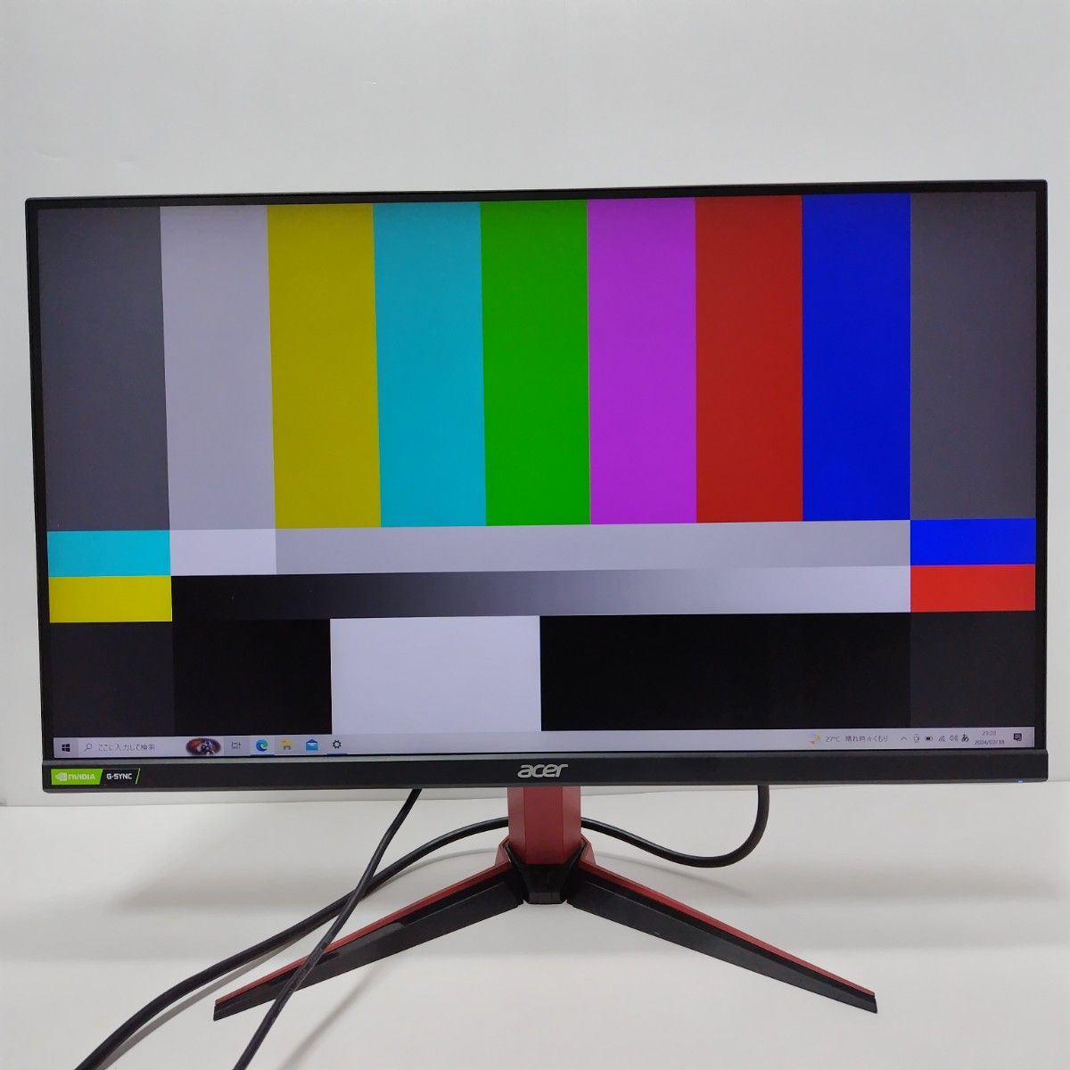 acer VG252Q Xbmiipx 24 5インチ 240Hz 0 5ms IPS HDR400 acer VG252Q Xbmiipx 24 5インチ 240Hz 0 5ms IPS HDR400
