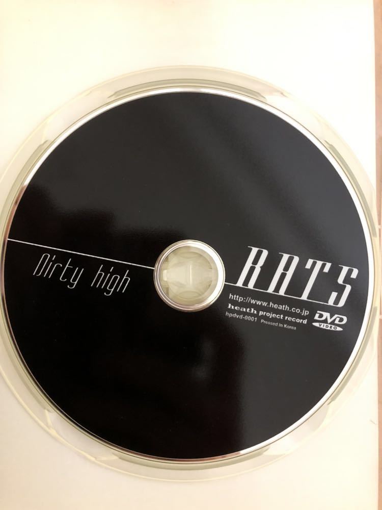 RATS【Dirty high】DVD heath X JAPAN_画像3