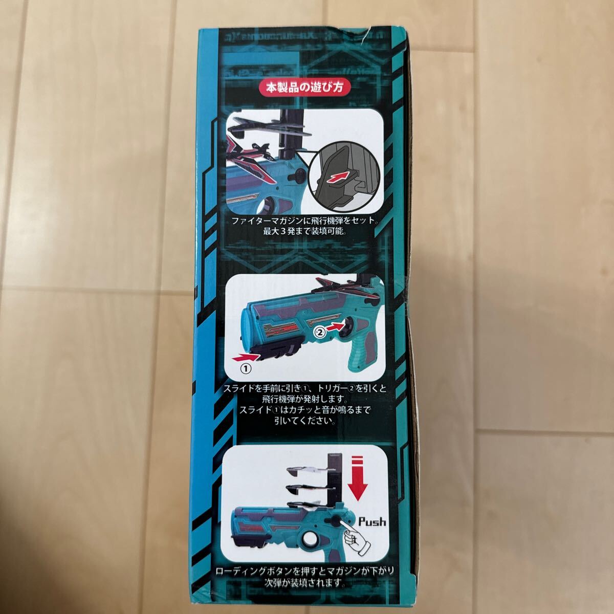 item_image_3