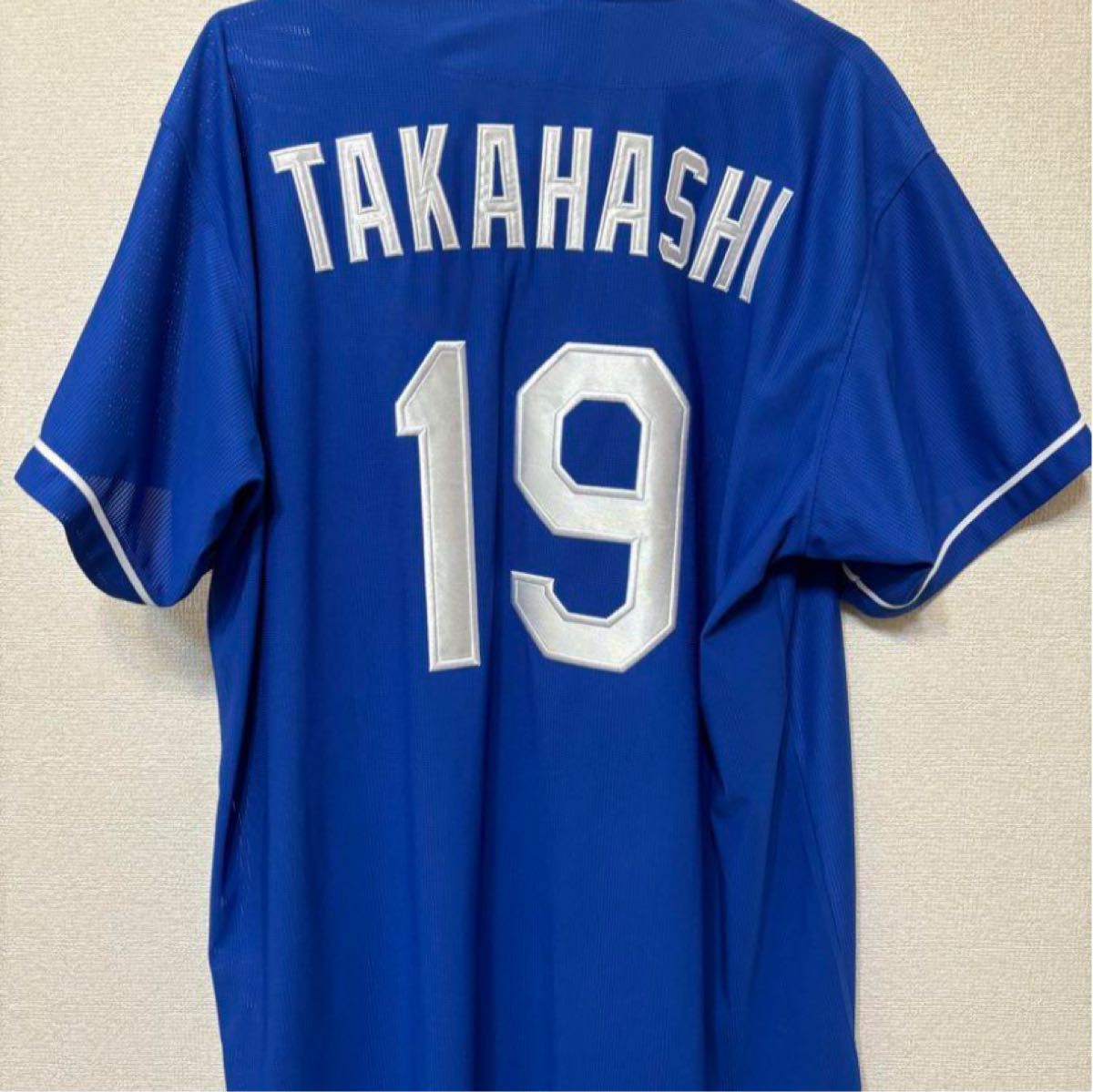 中日ドラゴンズ 高橋宏斗 Lサイズ ユニフォーム|Yahoo!フリマ 中日ドラゴンズ 高橋宏斗 Lサイズ ユニフォーム|Yahoo!フリマ