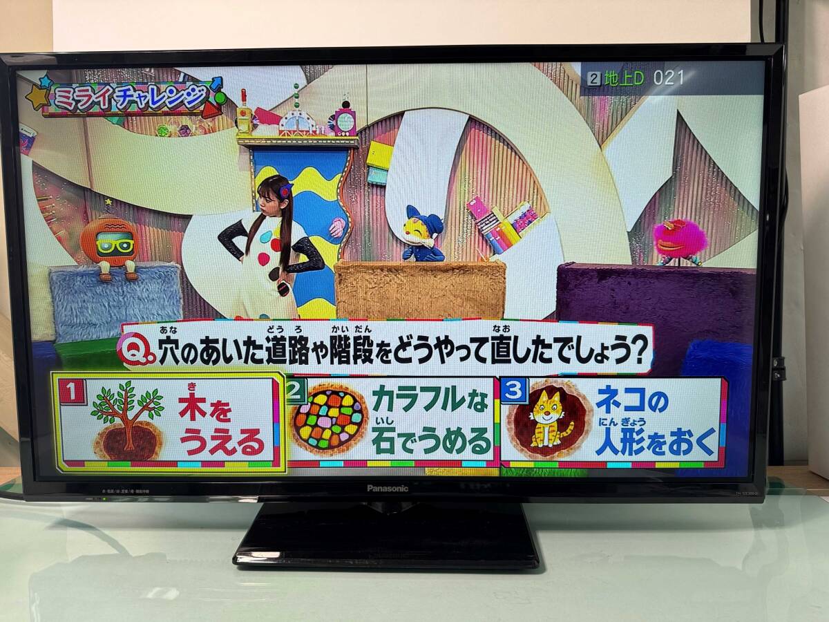 Yahoo!オークション - No315 パナソニック VIERA 32型 LED Yahoo!オークション - No315 パナソニック VIERA 32型 LED