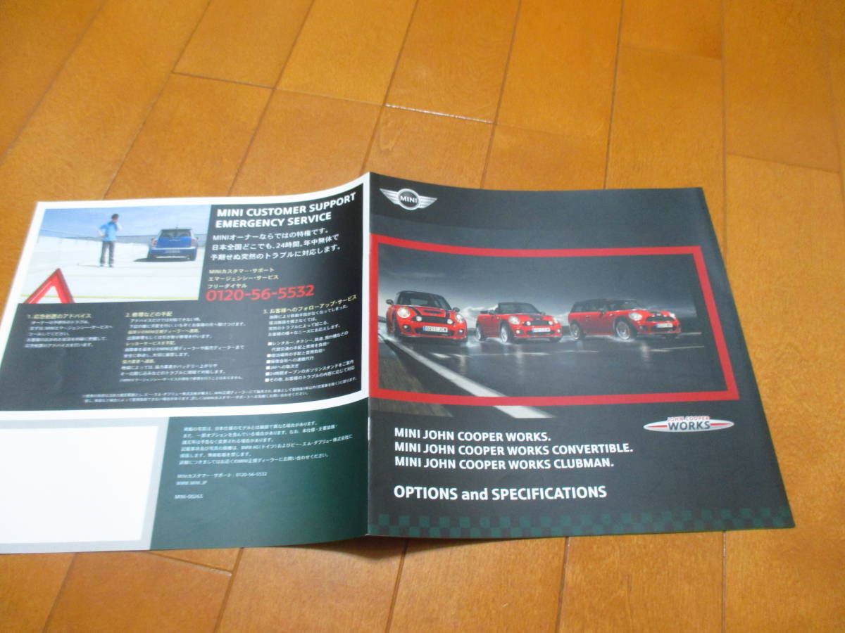 .20141 catalog *MINI*COOPER WORKS option And SPECIFI*2010.3 issue *8 page 