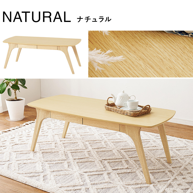 IZ84847F☆G-PLAN Fresco ダイニングテーブル 木製 チーク 英国 IZ84847F☆G-PLAN Fresco ダイニングテーブル 木製 チーク 英国