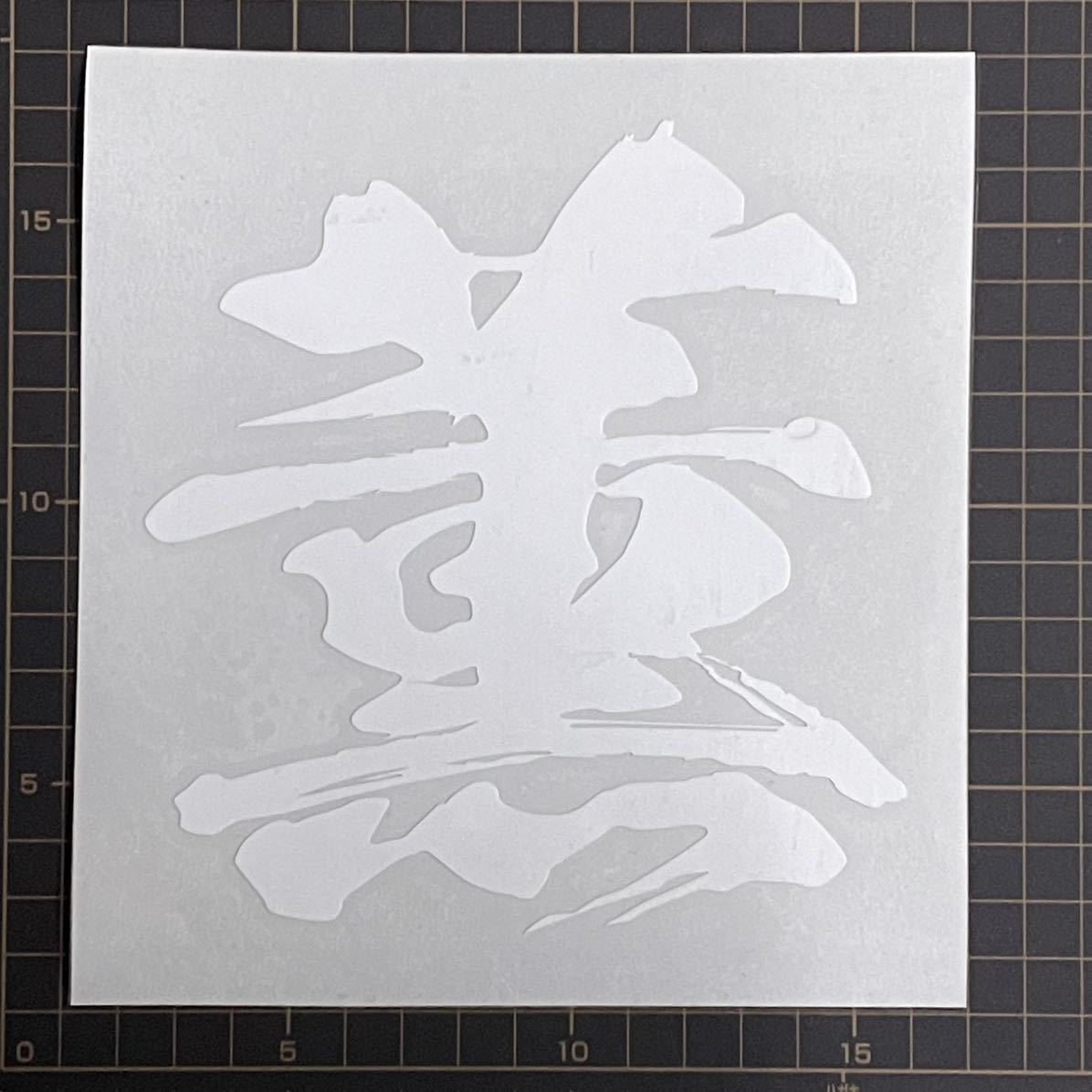item_image_3