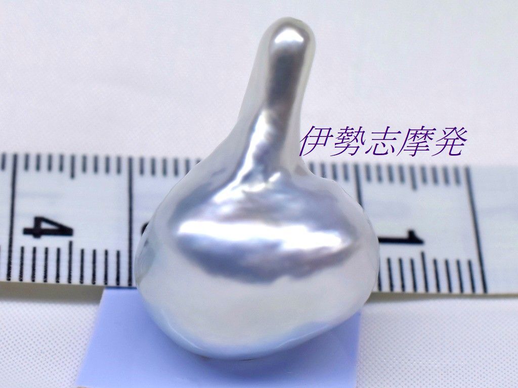 【2024年最新】大人気ブランドの人気アイテム ◇伊勢志摩発◇希少【魅惑の白蝶真珠ジャンボバロック】28 真珠