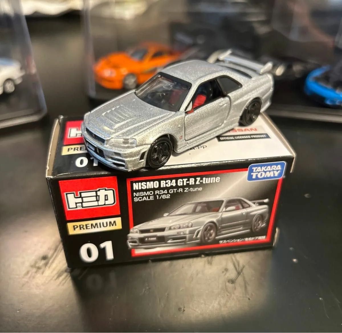トミカプレミアム 01 NISMO R34 GT-R Z-tune (1/62スケール トミカプレミアム 01 NISMO R34 GT-R Z-tune (1/62スケール
