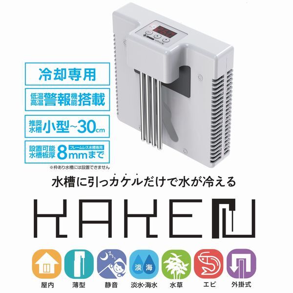 新品☆ 三菱電機 HF-MP73 サーボモーター【6か月安心保証 新品☆ 三菱電機 HF-MP73 サーボモーター【6か月安心保証