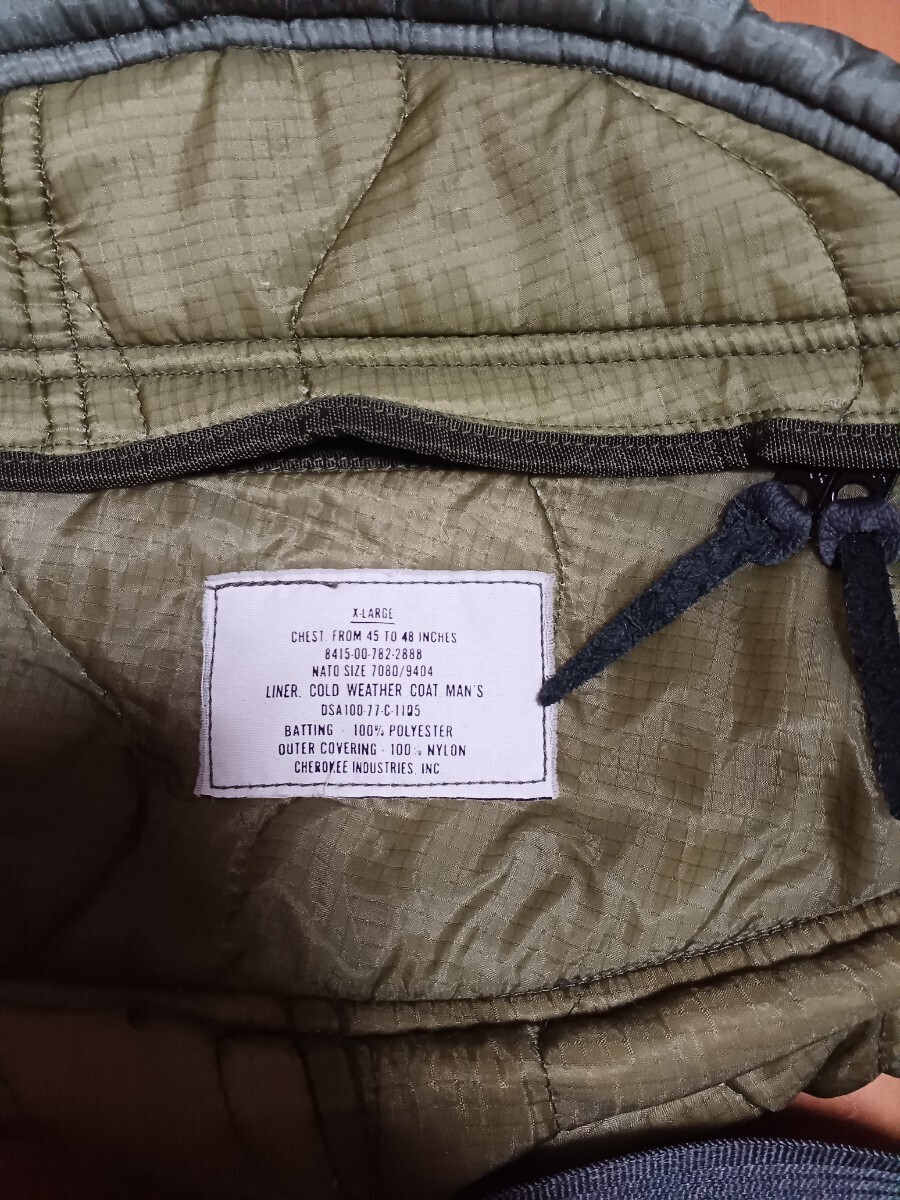US Customized US Military M-65 Quilted Liner Body Bag US Customized US Military M-65 Quilted Liner Body Bag
